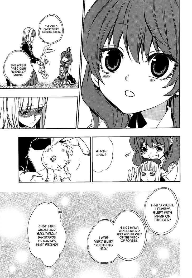 Umineko no Naku Koro ni Chiru Episode 8: Twilight of the Golden Witch Chapter 7 page 58 - Chapter 7 : Halloween Party 2