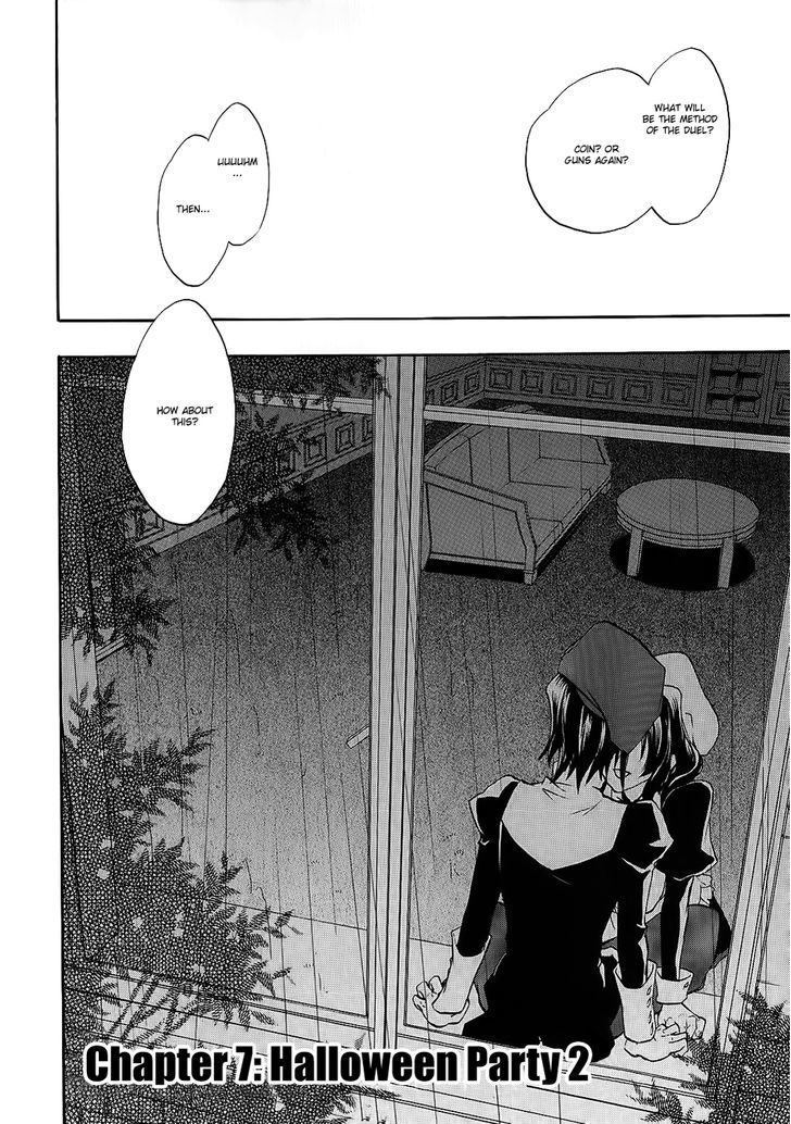 Umineko no Naku Koro ni Chiru Episode 8: Twilight of the Golden Witch Chapter 7 page 7 - Chapter 7 : Halloween Party 2