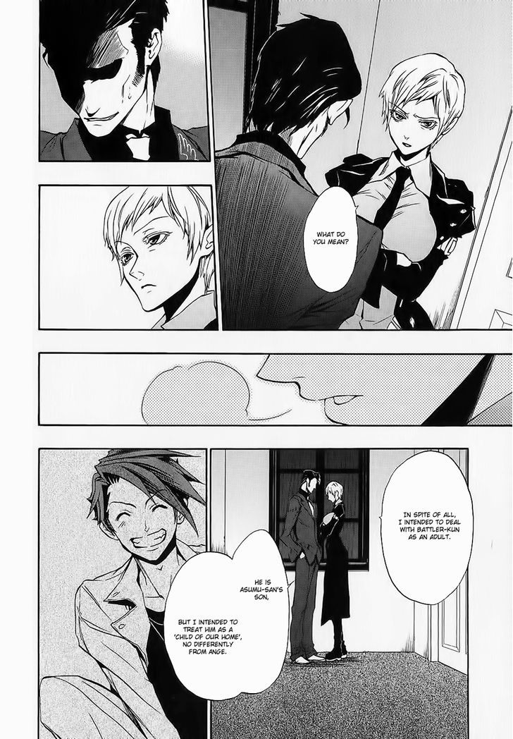Umineko no Naku Koro ni Chiru Episode 8: Twilight of the Golden Witch Chapter 7 page 9 - Chapter 7 : Halloween Party 2
