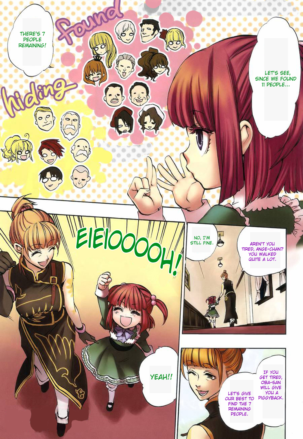 Umineko no Naku Koro ni Chiru Episode 8: Twilight of the Golden Witch Chapter 8 page 1 - Chapter 8 : Halloween Party 3