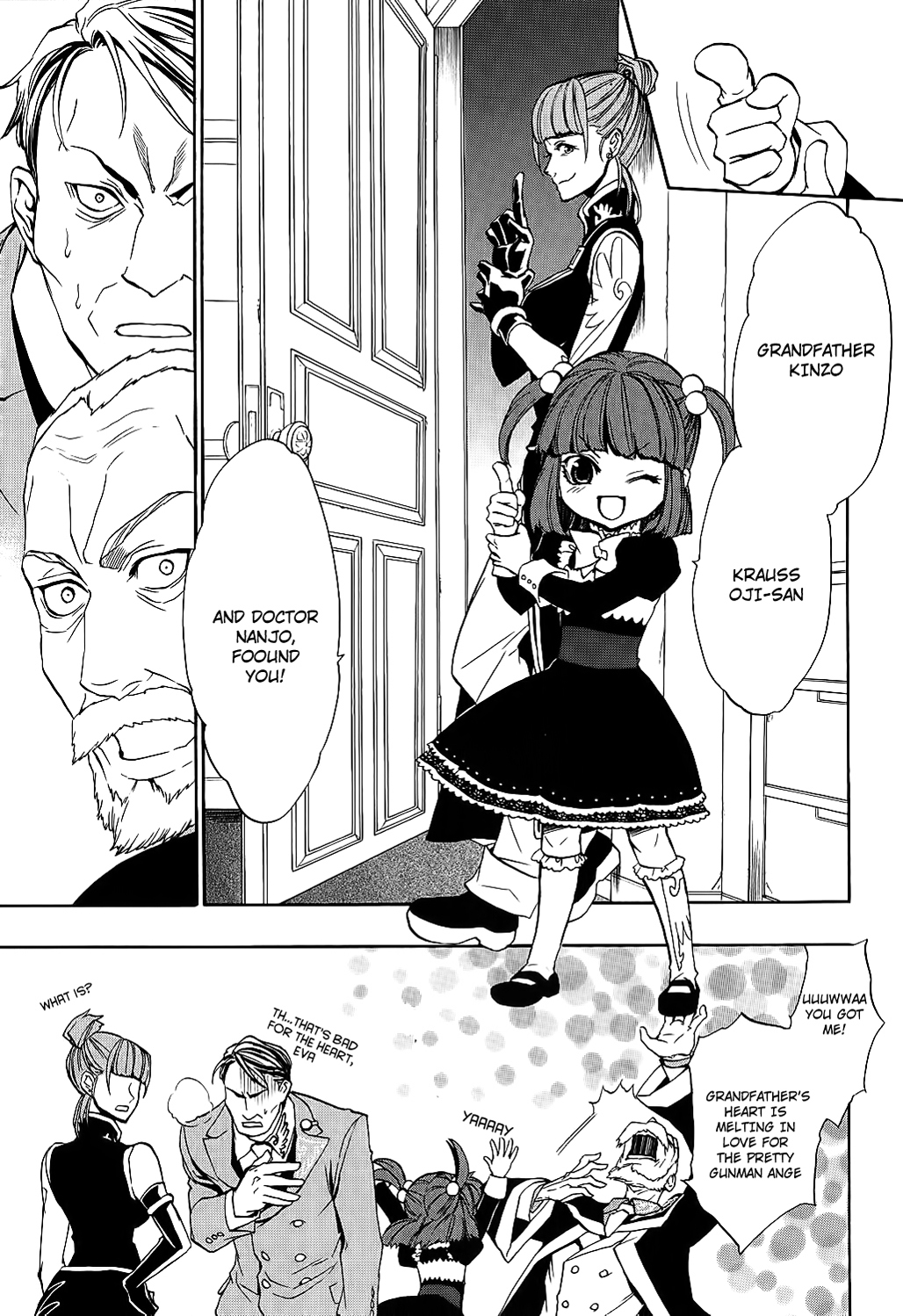 Umineko no Naku Koro ni Chiru Episode 8: Twilight of the Golden Witch Chapter 8 page 13 - Chapter 8 : Halloween Party 3