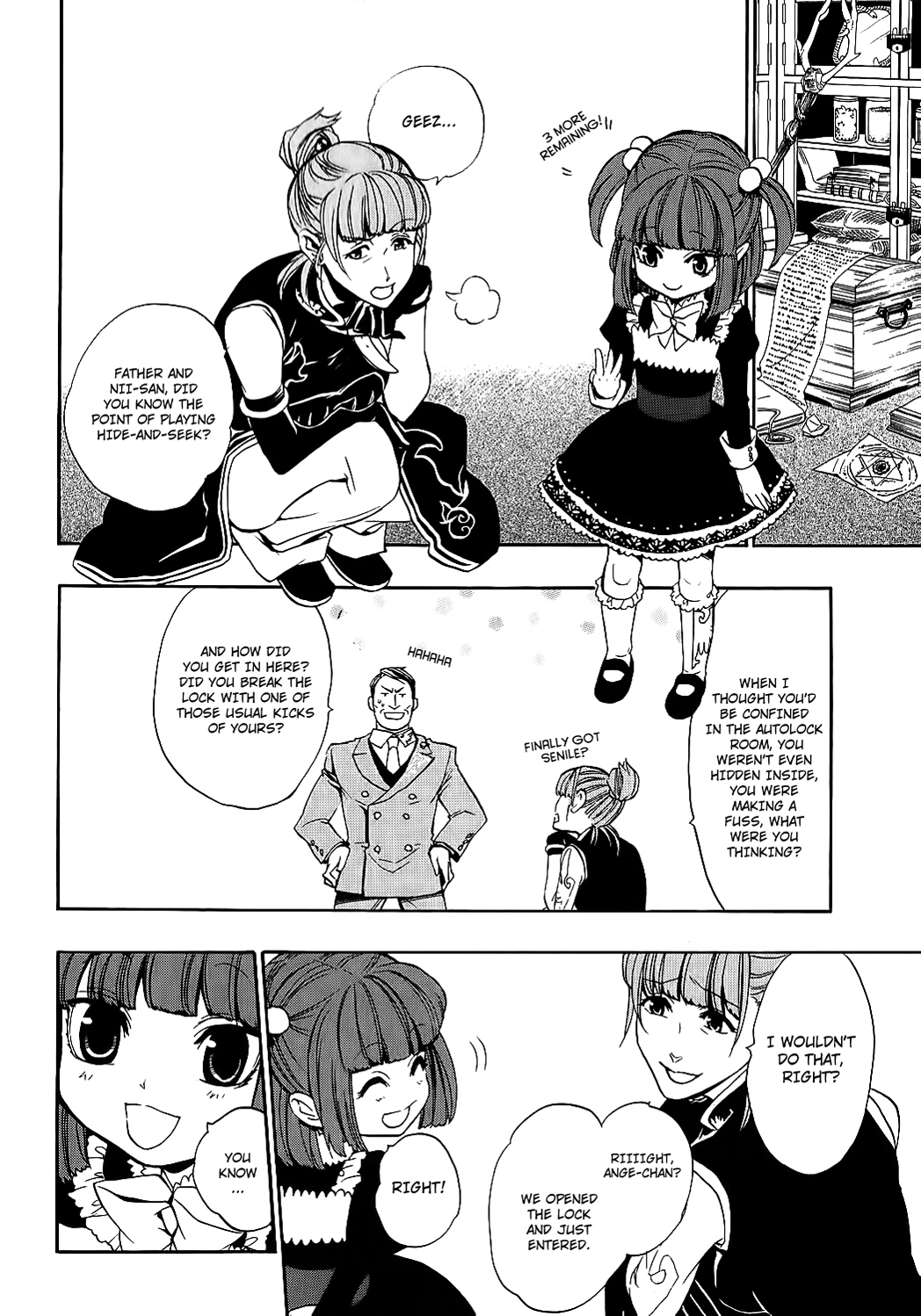 Umineko no Naku Koro ni Chiru Episode 8: Twilight of the Golden Witch Chapter 8 page 14 - Chapter 8 : Halloween Party 3
