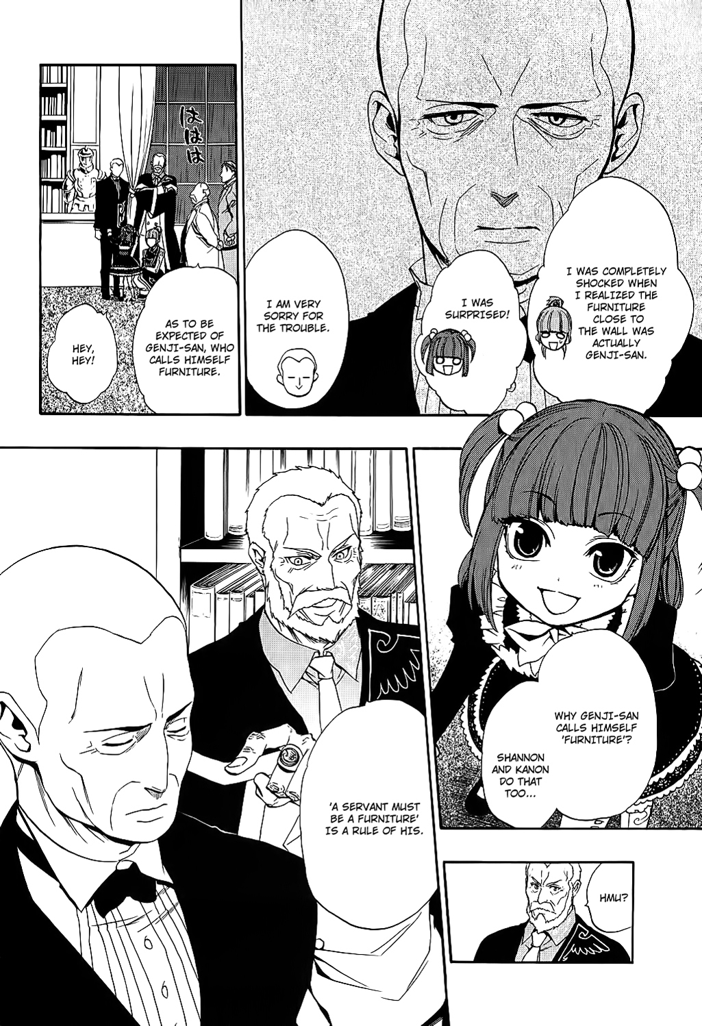 Umineko no Naku Koro ni Chiru Episode 8: Twilight of the Golden Witch Chapter 8 page 16 - Chapter 8 : Halloween Party 3