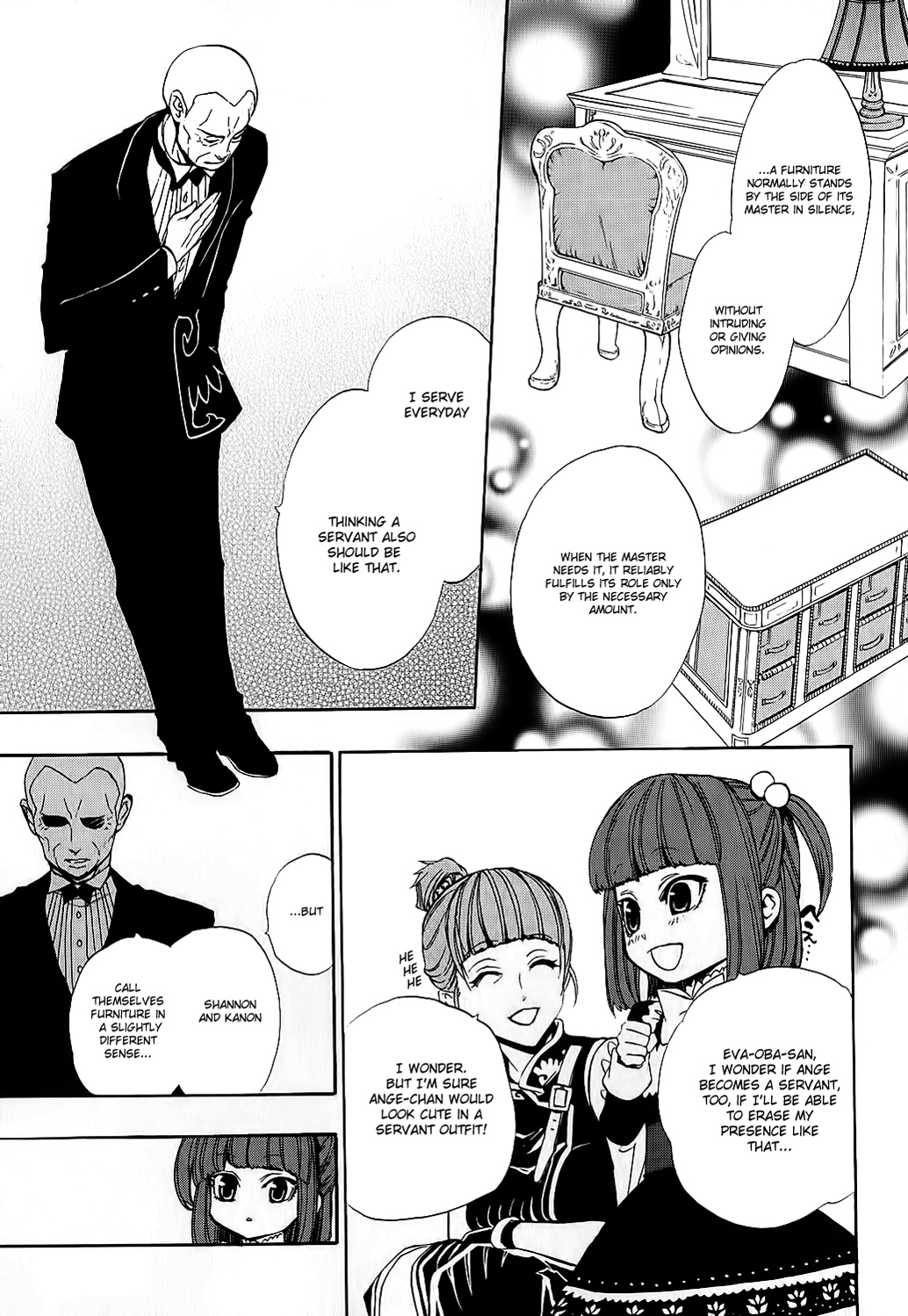 Umineko no Naku Koro ni Chiru Episode 8: Twilight of the Golden Witch Chapter 8 page 17 - Chapter 8 : Halloween Party 3