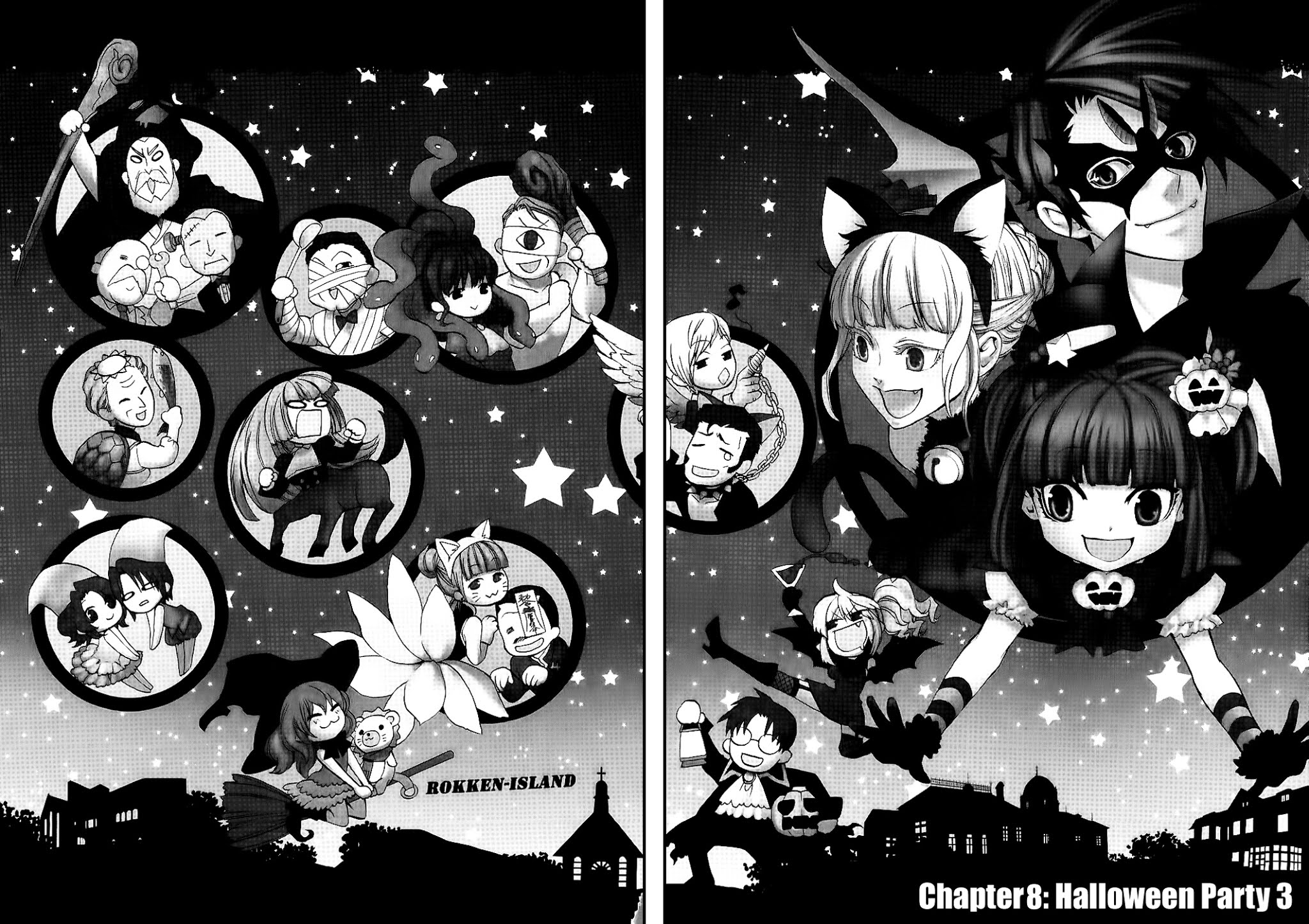 Umineko no Naku Koro ni Chiru Episode 8: Twilight of the Golden Witch Chapter 8 page 2 - Chapter 8 : Halloween Party 3