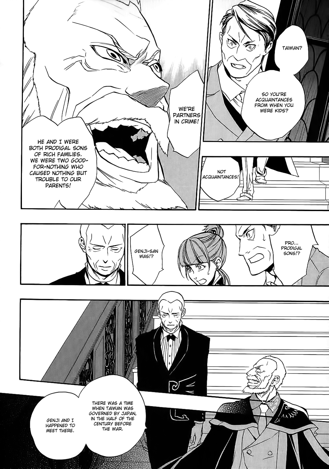 Umineko no Naku Koro ni Chiru Episode 8: Twilight of the Golden Witch Chapter 8 page 20 - Chapter 8 : Halloween Party 3