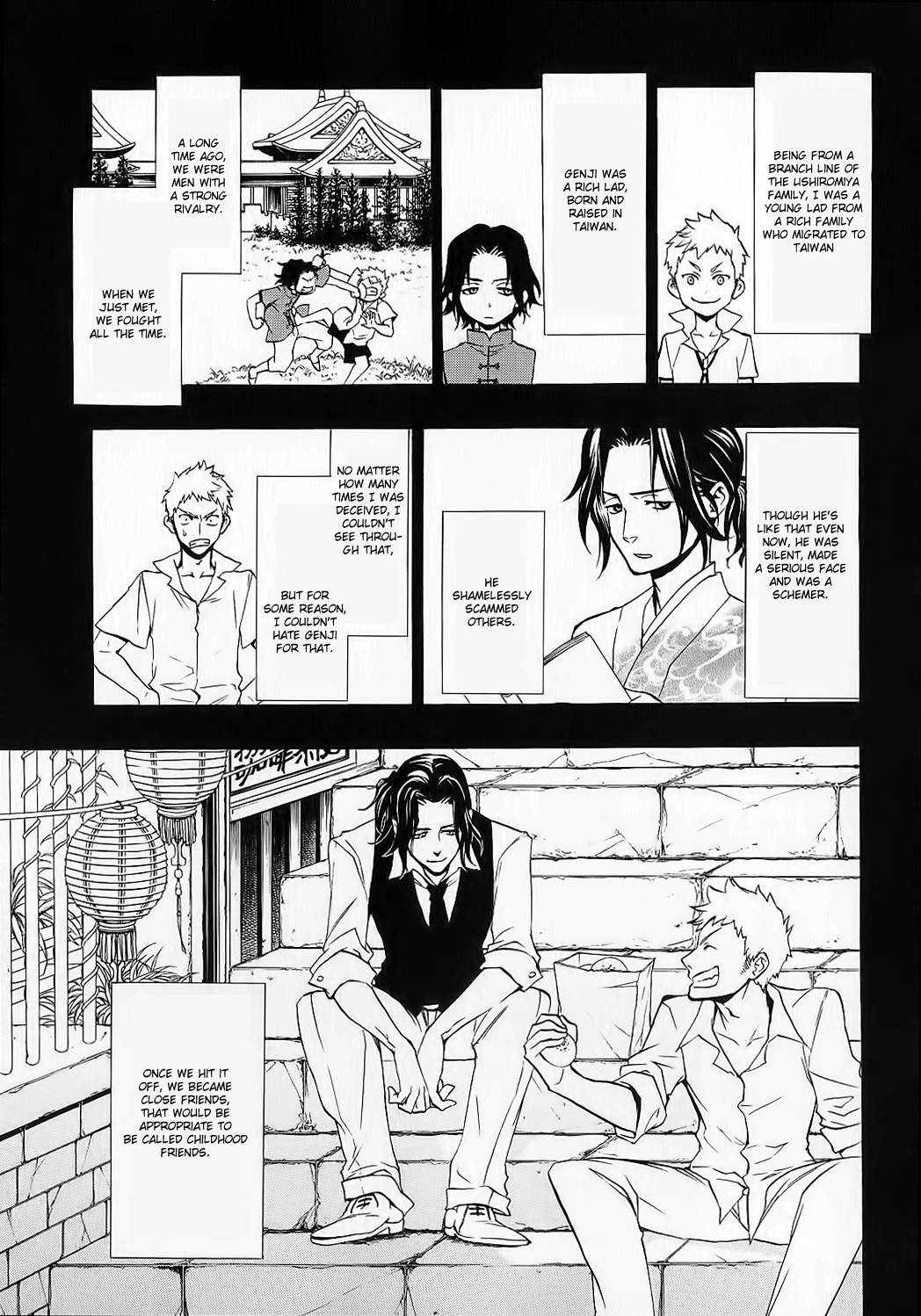 Umineko no Naku Koro ni Chiru Episode 8: Twilight of the Golden Witch Chapter 8 page 21 - Chapter 8 : Halloween Party 3