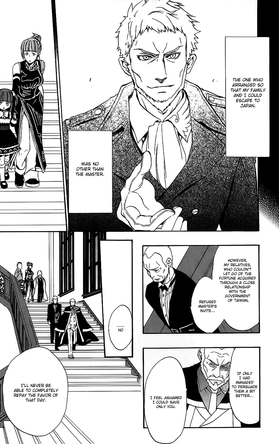 Umineko no Naku Koro ni Chiru Episode 8: Twilight of the Golden Witch Chapter 8 page 23 - Chapter 8 : Halloween Party 3