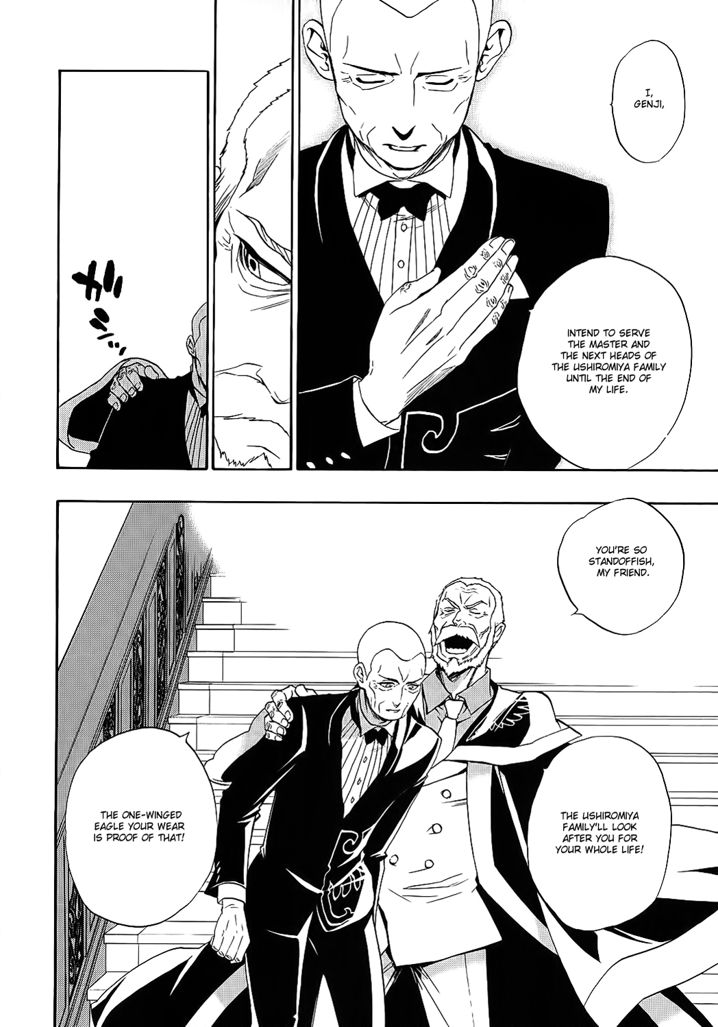 Umineko no Naku Koro ni Chiru Episode 8: Twilight of the Golden Witch Chapter 8 page 24 - Chapter 8 : Halloween Party 3