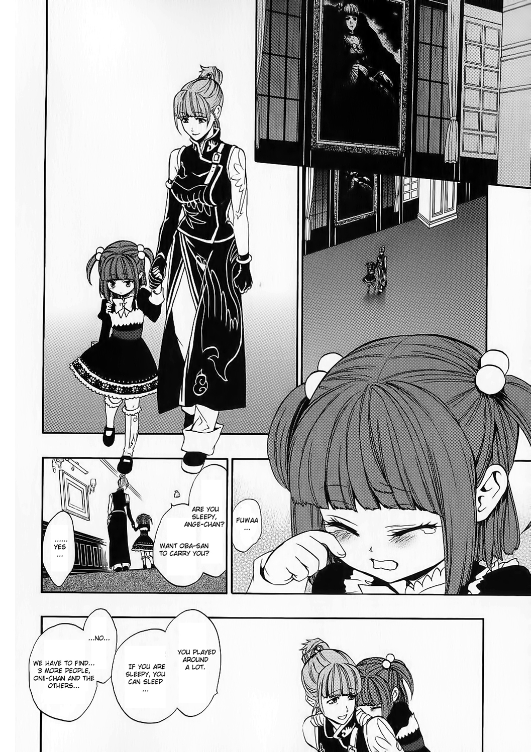 Umineko no Naku Koro ni Chiru Episode 8: Twilight of the Golden Witch Chapter 8 page 26 - Chapter 8 : Halloween Party 3