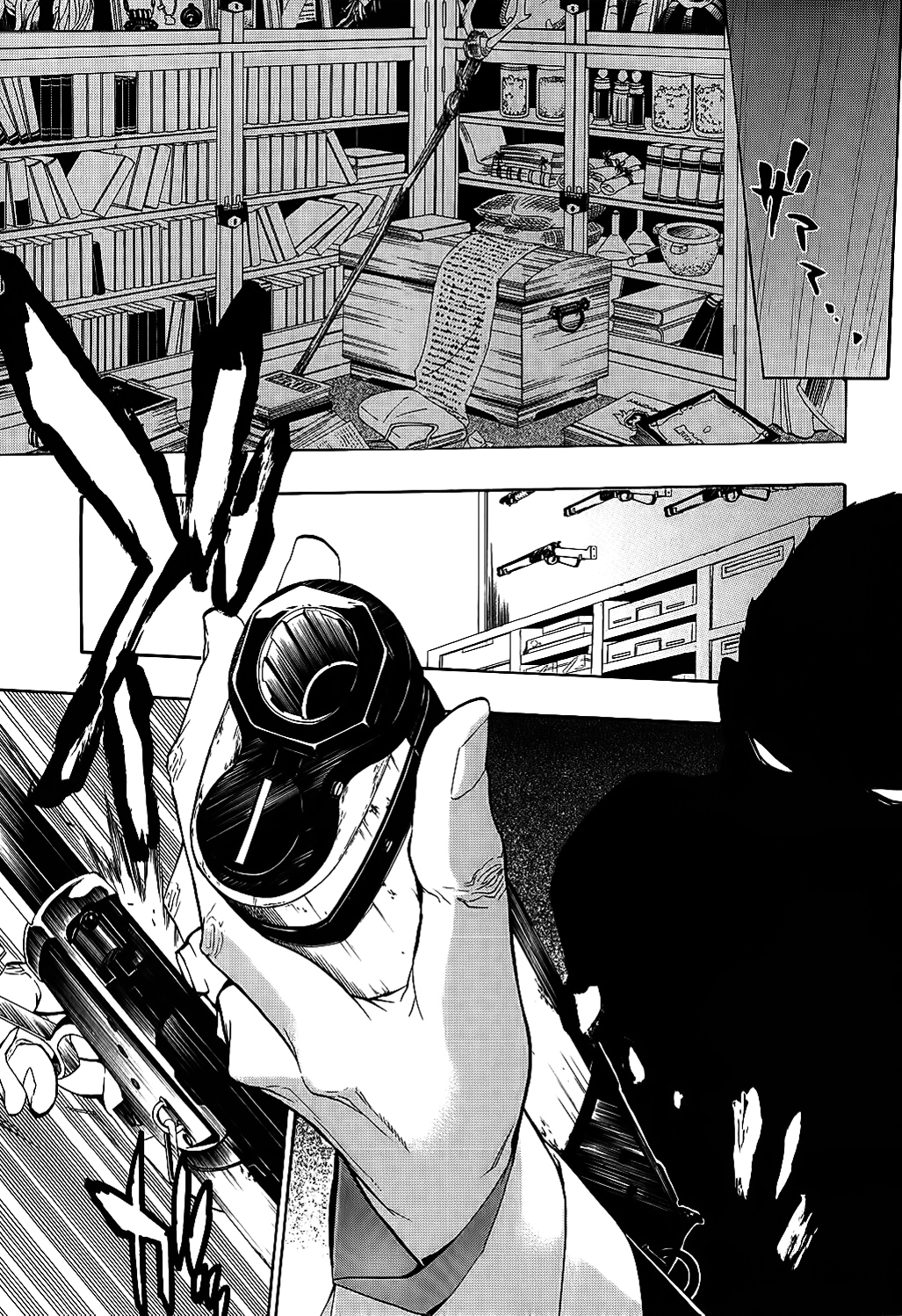Umineko no Naku Koro ni Chiru Episode 8: Twilight of the Golden Witch Chapter 8 page 3 - Chapter 8 : Halloween Party 3