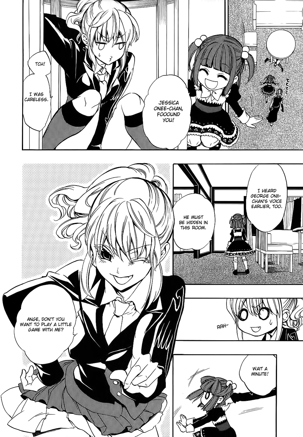 Umineko no Naku Koro ni Chiru Episode 8: Twilight of the Golden Witch Chapter 8 page 30 - Chapter 8 : Halloween Party 3