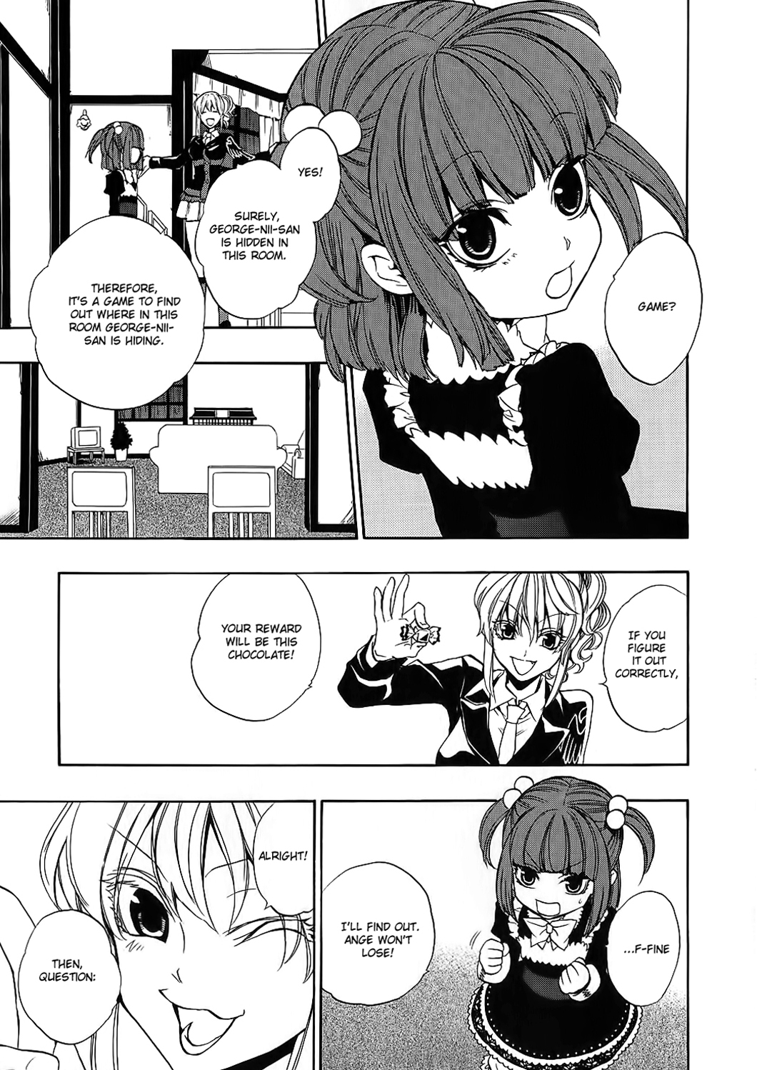 Umineko no Naku Koro ni Chiru Episode 8: Twilight of the Golden Witch Chapter 8 page 31 - Chapter 8 : Halloween Party 3