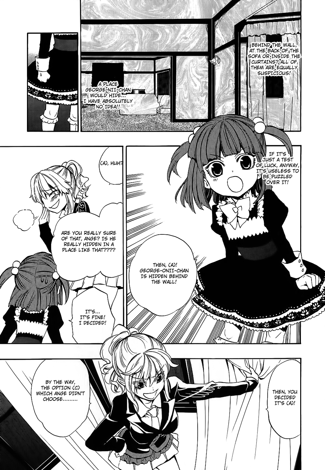 Umineko no Naku Koro ni Chiru Episode 8: Twilight of the Golden Witch Chapter 8 page 33 - Chapter 8 : Halloween Party 3