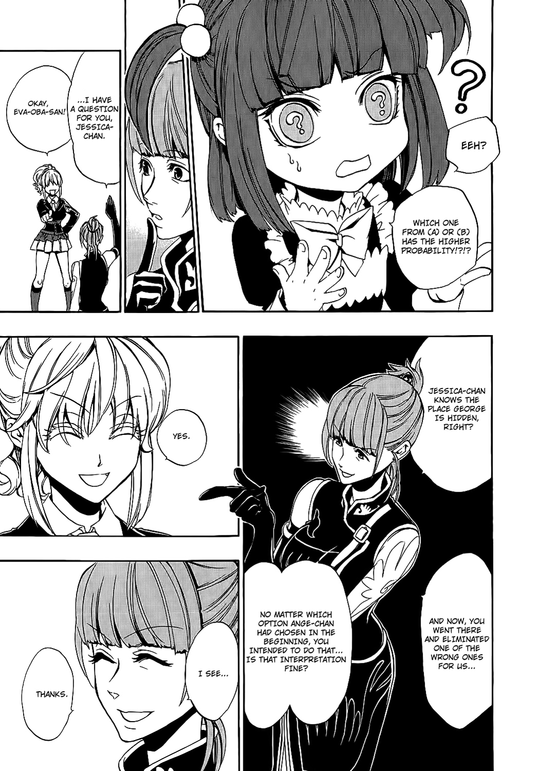 Umineko no Naku Koro ni Chiru Episode 8: Twilight of the Golden Witch Chapter 8 page 35 - Chapter 8 : Halloween Party 3