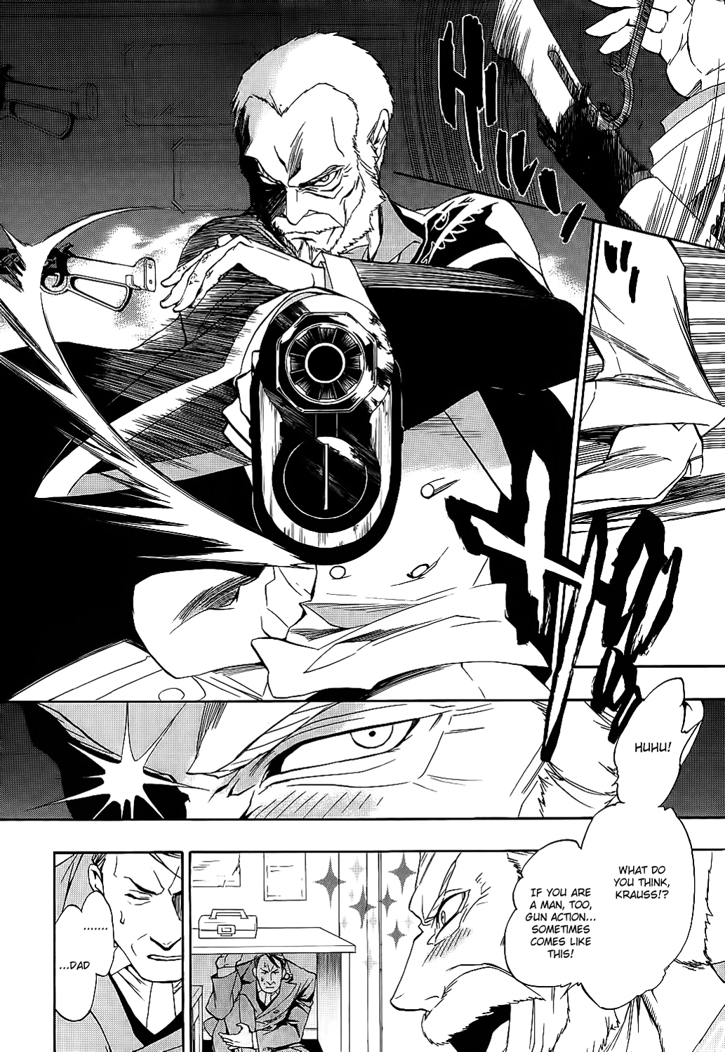 Umineko no Naku Koro ni Chiru Episode 8: Twilight of the Golden Witch Chapter 8 page 4 - Chapter 8 : Halloween Party 3