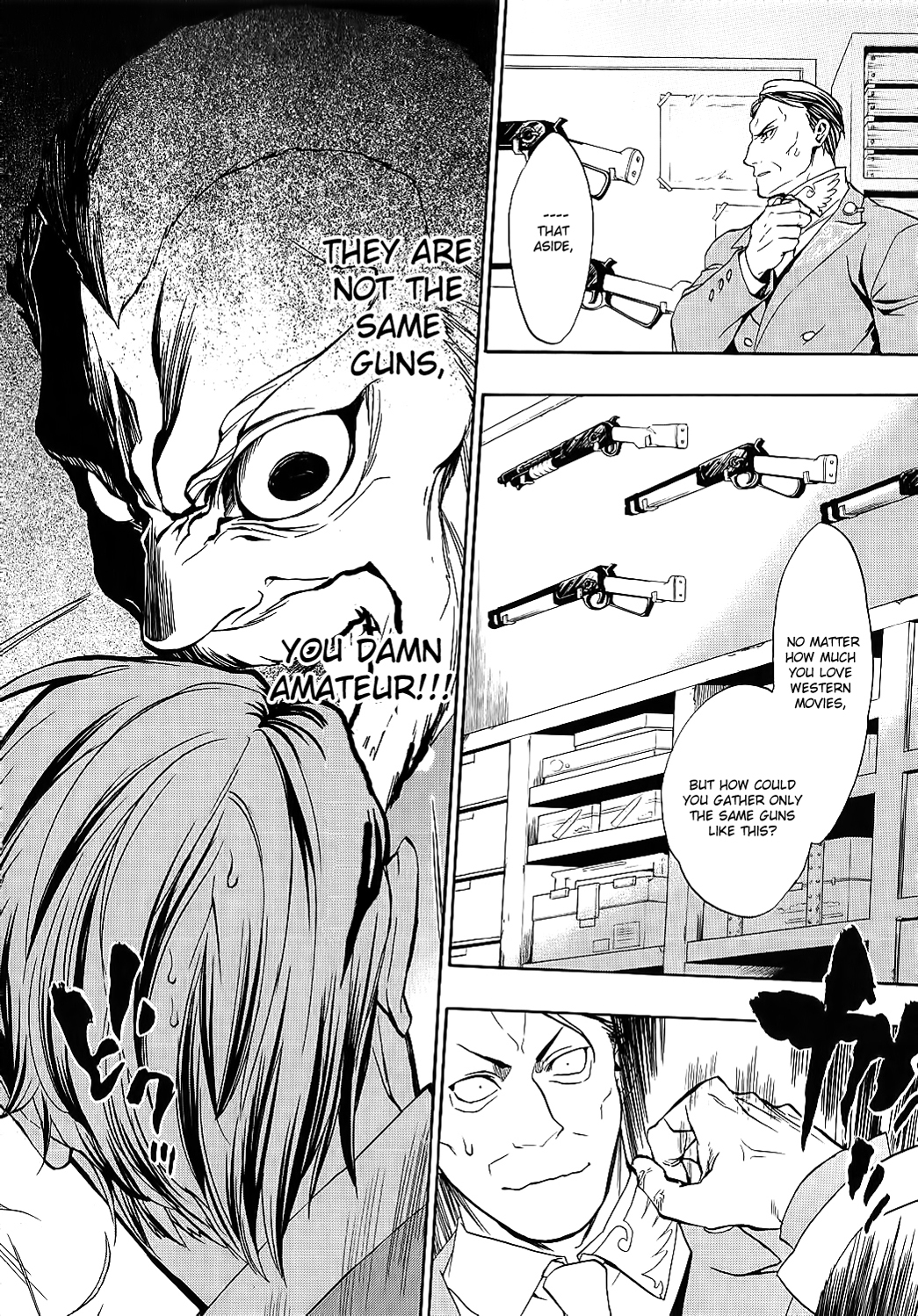 Umineko no Naku Koro ni Chiru Episode 8: Twilight of the Golden Witch Chapter 8 page 6 - Chapter 8 : Halloween Party 3
