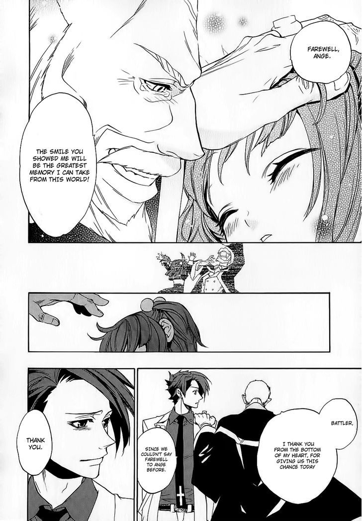 Umineko no Naku Koro ni Chiru Episode 8: Twilight of the Golden Witch Chapter 9 page 13 - Chapter 9 : Banquet of Humans and Witches