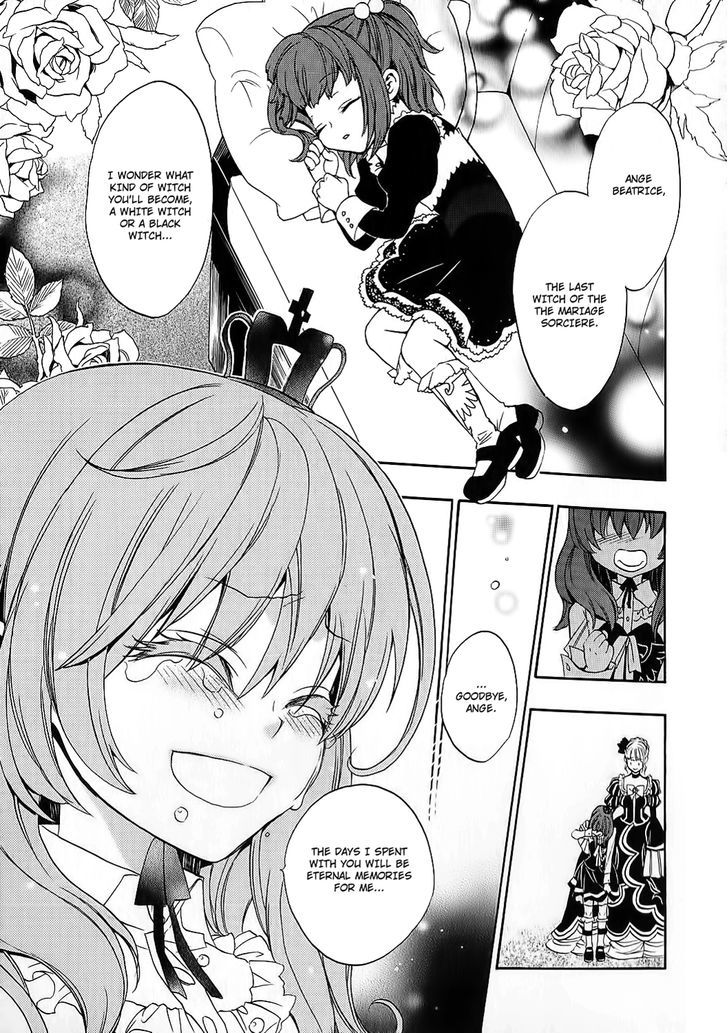 Umineko no Naku Koro ni Chiru Episode 8: Twilight of the Golden Witch Chapter 9 page 16 - Chapter 9 : Banquet of Humans and Witches