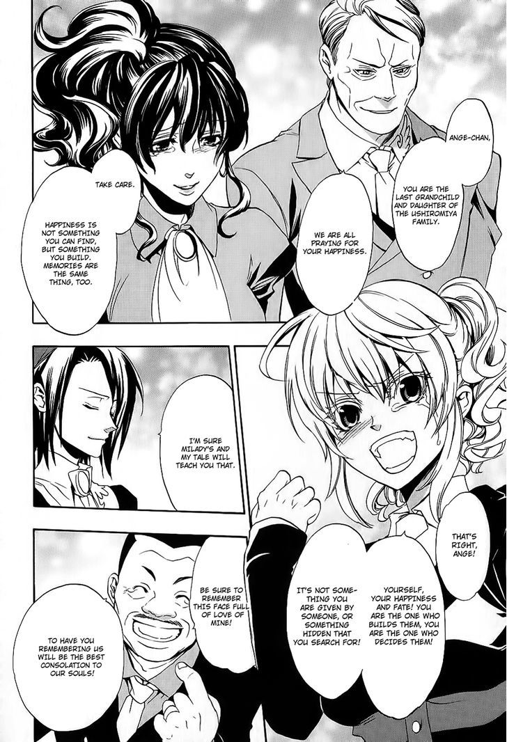 Umineko no Naku Koro ni Chiru Episode 8: Twilight of the Golden Witch Chapter 9 page 17 - Chapter 9 : Banquet of Humans and Witches