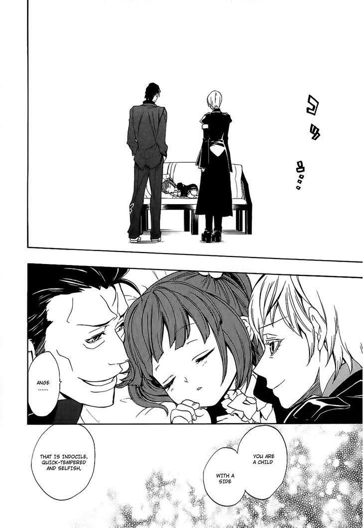 Umineko no Naku Koro ni Chiru Episode 8: Twilight of the Golden Witch Chapter 9 page 19 - Chapter 9 : Banquet of Humans and Witches