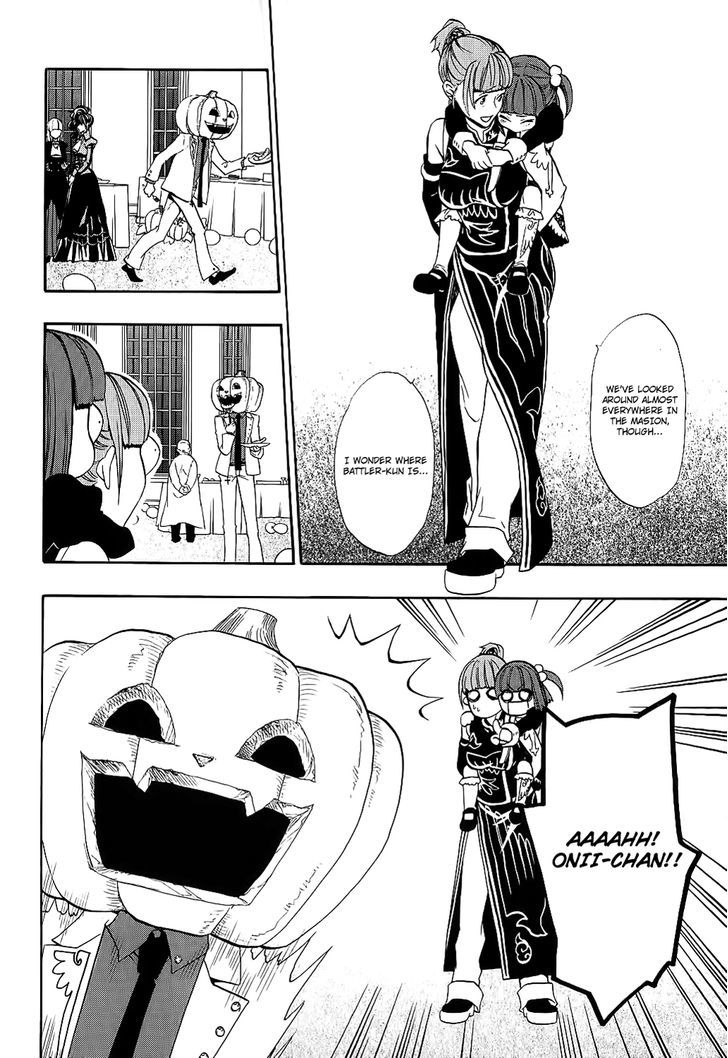 Umineko no Naku Koro ni Chiru Episode 8: Twilight of the Golden Witch Chapter 9 page 2 - Chapter 9 : Banquet of Humans and Witches
