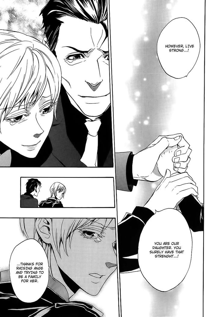 Umineko no Naku Koro ni Chiru Episode 8: Twilight of the Golden Witch Chapter 9 page 20 - Chapter 9 : Banquet of Humans and Witches