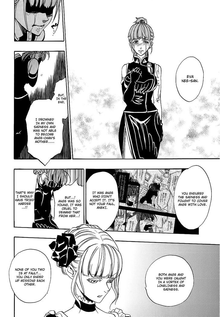 Umineko no Naku Koro ni Chiru Episode 8: Twilight of the Golden Witch Chapter 9 page 21 - Chapter 9 : Banquet of Humans and Witches