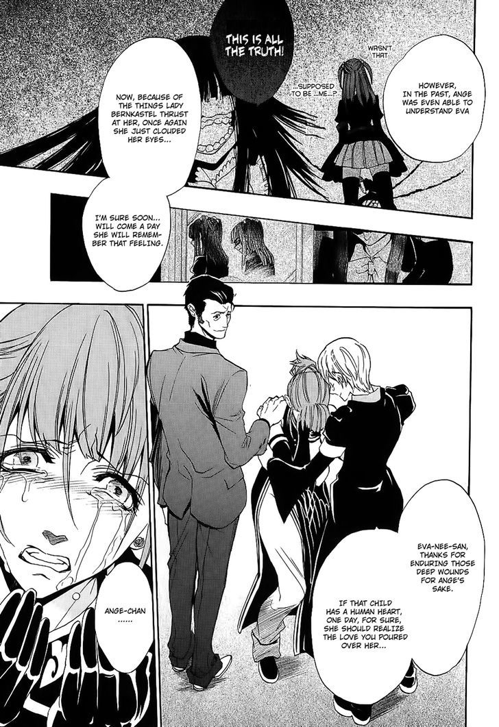 Umineko no Naku Koro ni Chiru Episode 8: Twilight of the Golden Witch Chapter 9 page 22 - Chapter 9 : Banquet of Humans and Witches