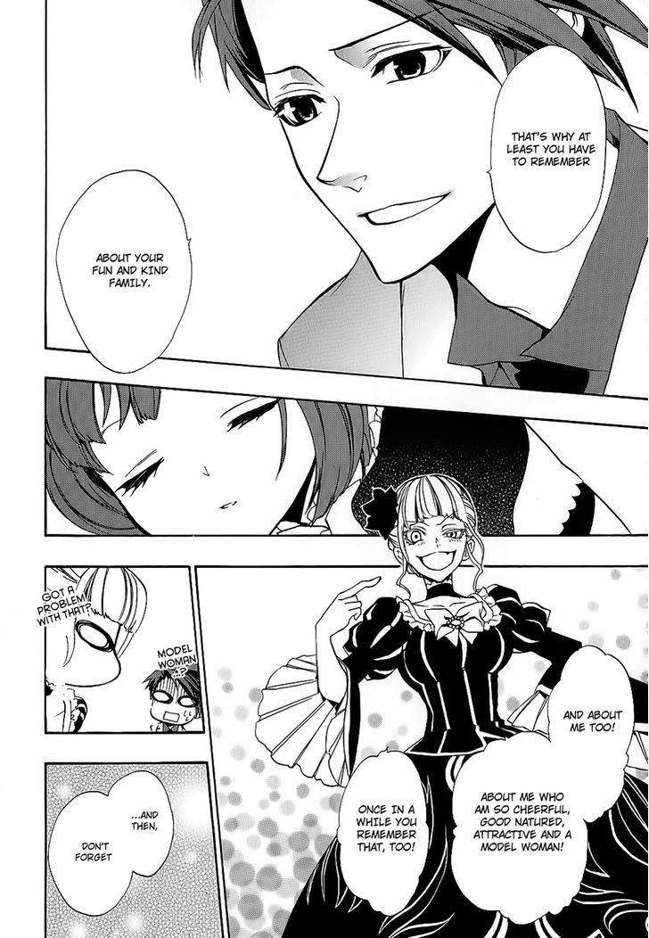 Umineko no Naku Koro ni Chiru Episode 8: Twilight of the Golden Witch Chapter 9 page 25 - Chapter 9 : Banquet of Humans and Witches