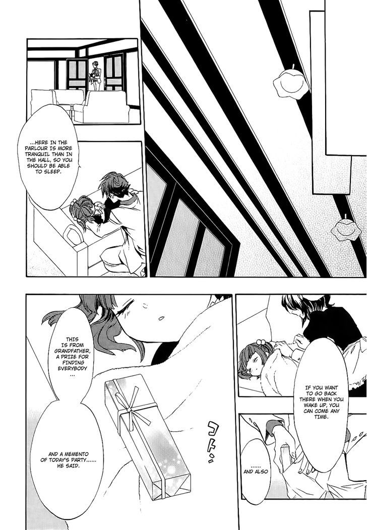 Umineko no Naku Koro ni Chiru Episode 8: Twilight of the Golden Witch Chapter 9 page 28 - Chapter 9 : Banquet of Humans and Witches