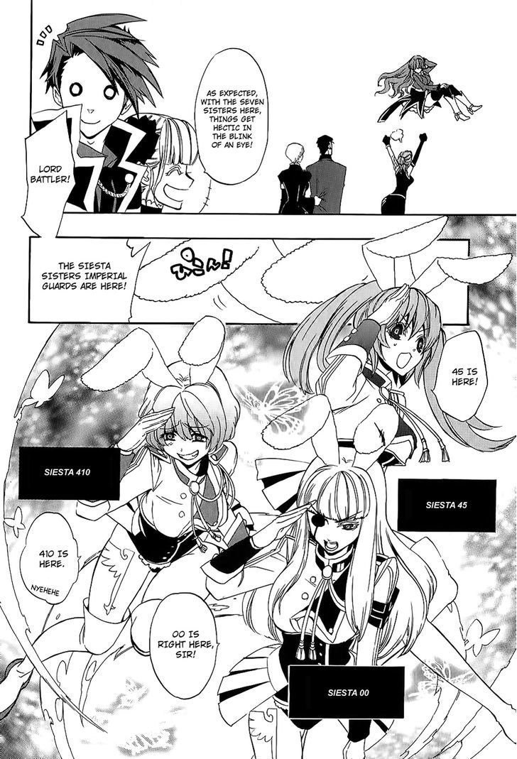 Umineko no Naku Koro ni Chiru Episode 8: Twilight of the Golden Witch Chapter 9 page 35 - Chapter 9 : Banquet of Humans and Witches