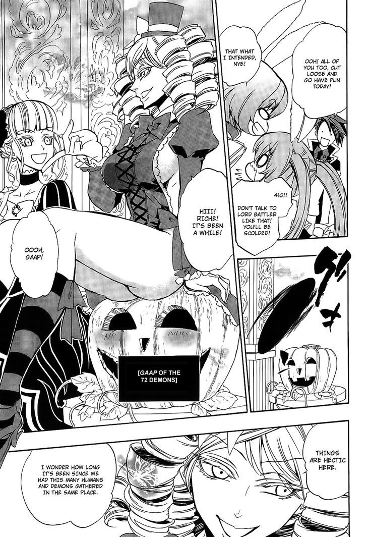 Umineko no Naku Koro ni Chiru Episode 8: Twilight of the Golden Witch Chapter 9 page 36 - Chapter 9 : Banquet of Humans and Witches
