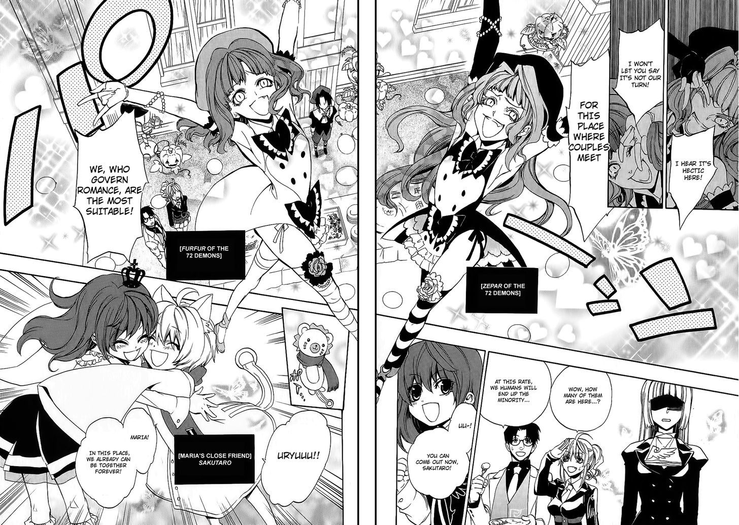Umineko no Naku Koro ni Chiru Episode 8: Twilight of the Golden Witch Chapter 9 page 37 - Chapter 9 : Banquet of Humans and Witches