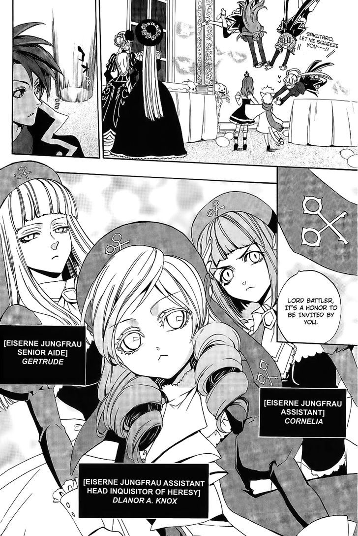 Umineko no Naku Koro ni Chiru Episode 8: Twilight of the Golden Witch Chapter 9 page 38 - Chapter 9 : Banquet of Humans and Witches