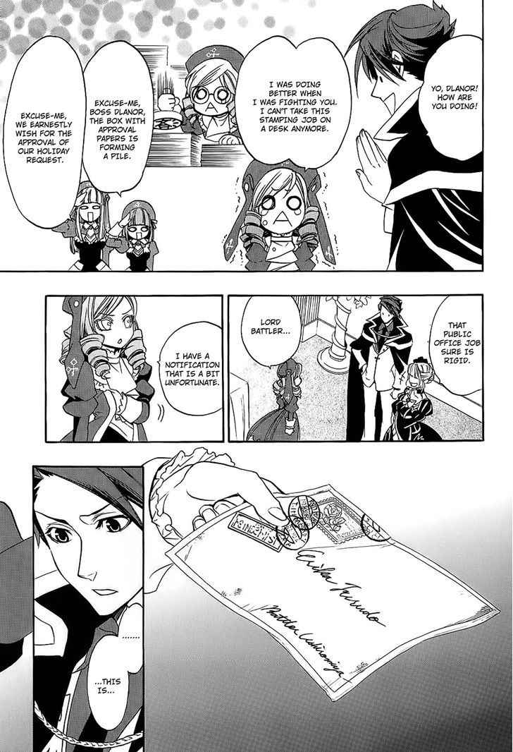 Umineko no Naku Koro ni Chiru Episode 8: Twilight of the Golden Witch Chapter 9 page 39 - Chapter 9 : Banquet of Humans and Witches