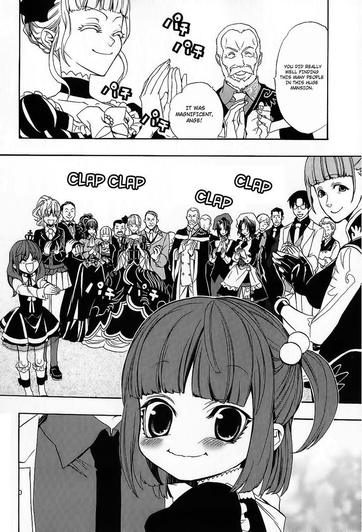 Umineko no Naku Koro ni Chiru Episode 8: Twilight of the Golden Witch Chapter 9 page 4 - Chapter 9 : Banquet of Humans and Witches