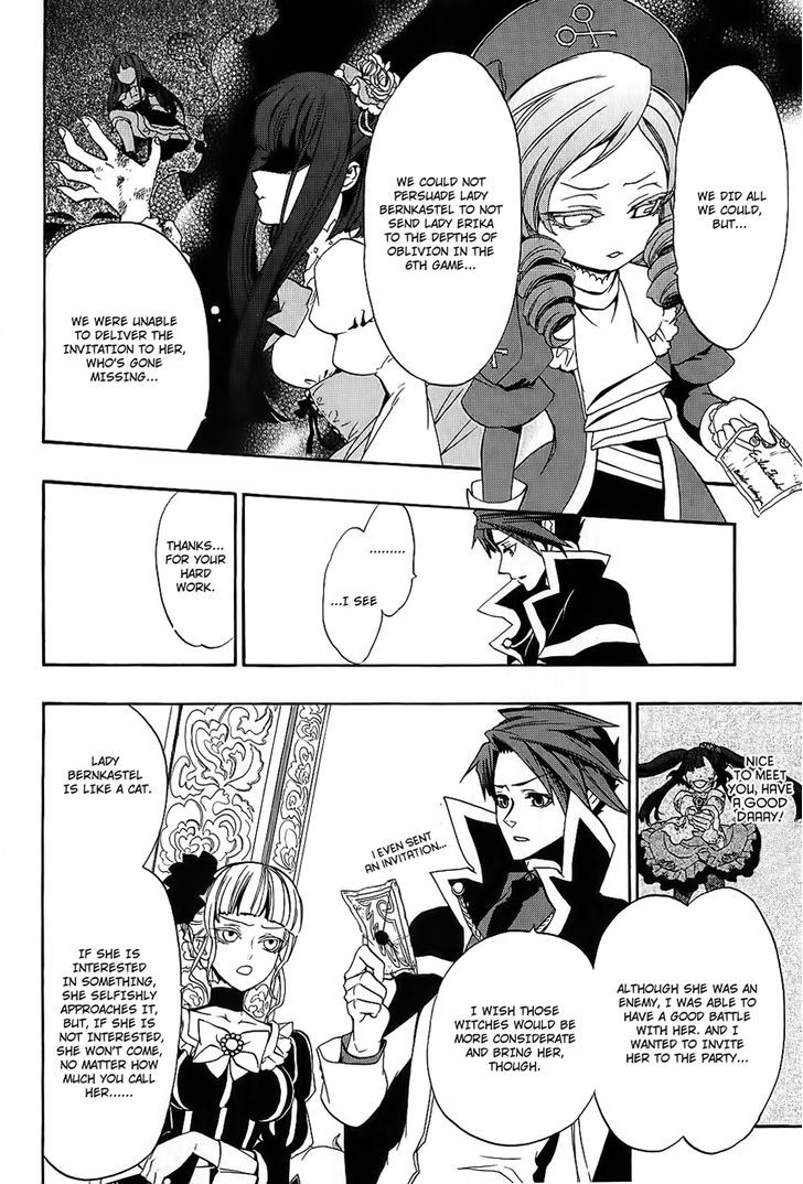 Umineko no Naku Koro ni Chiru Episode 8: Twilight of the Golden Witch Chapter 9 page 40 - Chapter 9 : Banquet of Humans and Witches