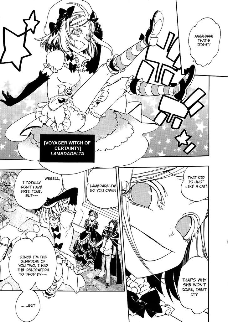 Umineko no Naku Koro ni Chiru Episode 8: Twilight of the Golden Witch Chapter 9 page 41 - Chapter 9 : Banquet of Humans and Witches
