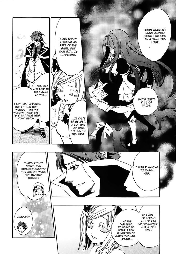 Umineko no Naku Koro ni Chiru Episode 8: Twilight of the Golden Witch Chapter 9 page 42 - Chapter 9 : Banquet of Humans and Witches