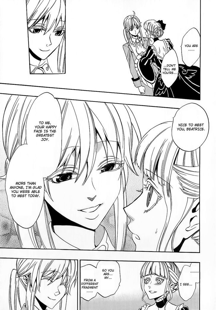 Umineko no Naku Koro ni Chiru Episode 8: Twilight of the Golden Witch Chapter 9 page 45 - Chapter 9 : Banquet of Humans and Witches