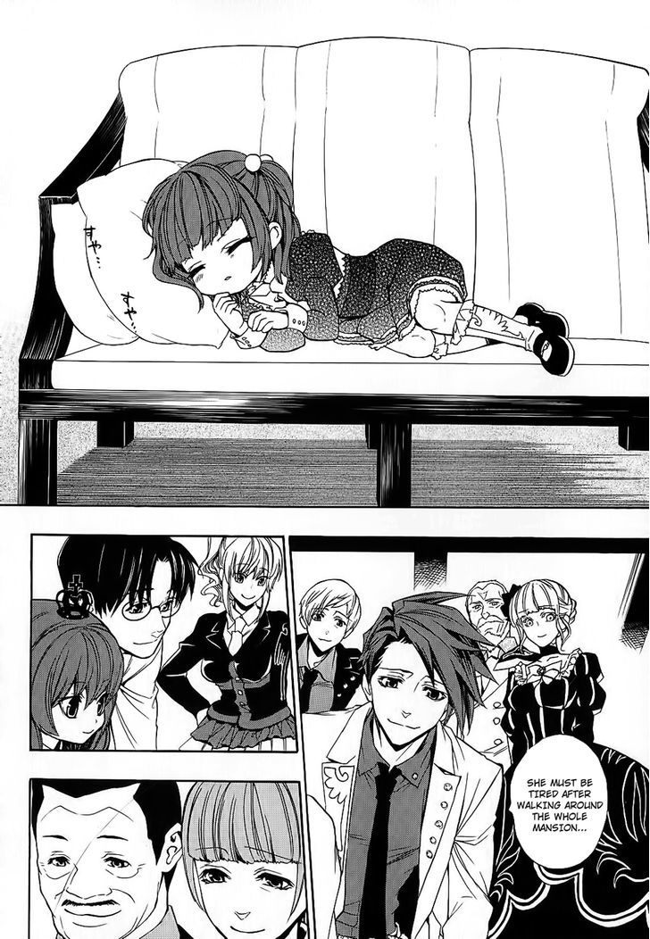 Umineko no Naku Koro ni Chiru Episode 8: Twilight of the Golden Witch Chapter 9 page 6 - Chapter 9 : Banquet of Humans and Witches