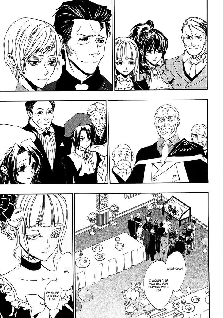 Umineko no Naku Koro ni Chiru Episode 8: Twilight of the Golden Witch Chapter 9 page 7 - Chapter 9 : Banquet of Humans and Witches