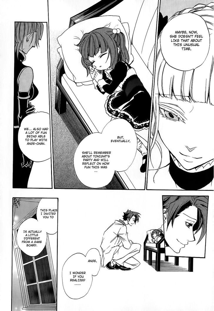 Umineko no Naku Koro ni Chiru Episode 8: Twilight of the Golden Witch Chapter 9 page 8 - Chapter 9 : Banquet of Humans and Witches