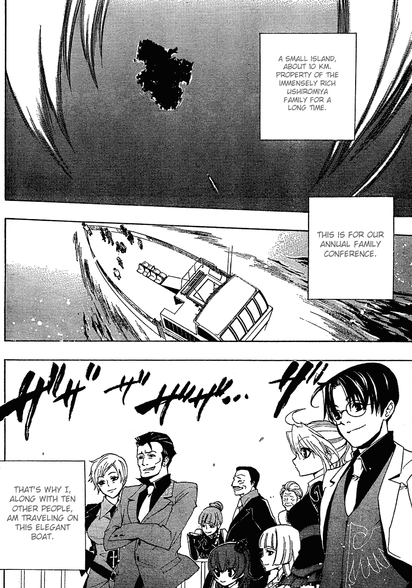Umineko no Naku Koro ni Episode 1: Legend of the Golden Witch Chapter 1 page 15 - Chapter 1: Rokkenjima