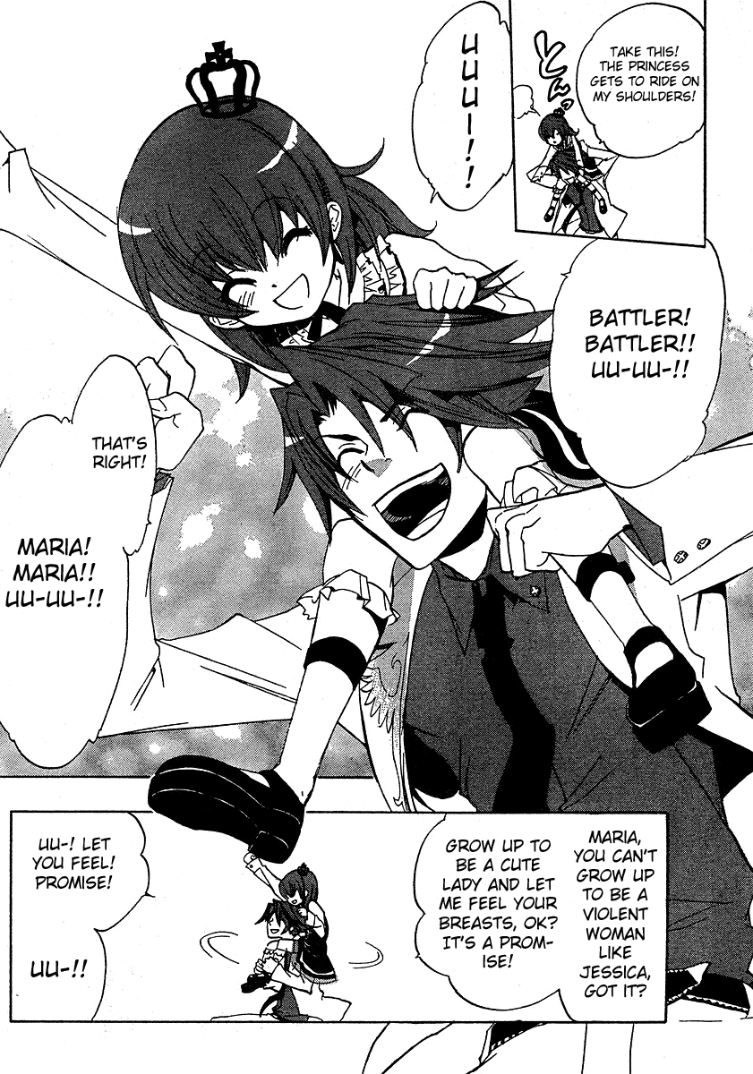 Umineko no Naku Koro ni Episode 1: Legend of the Golden Witch Chapter 1 page 21 - Chapter 1: Rokkenjima