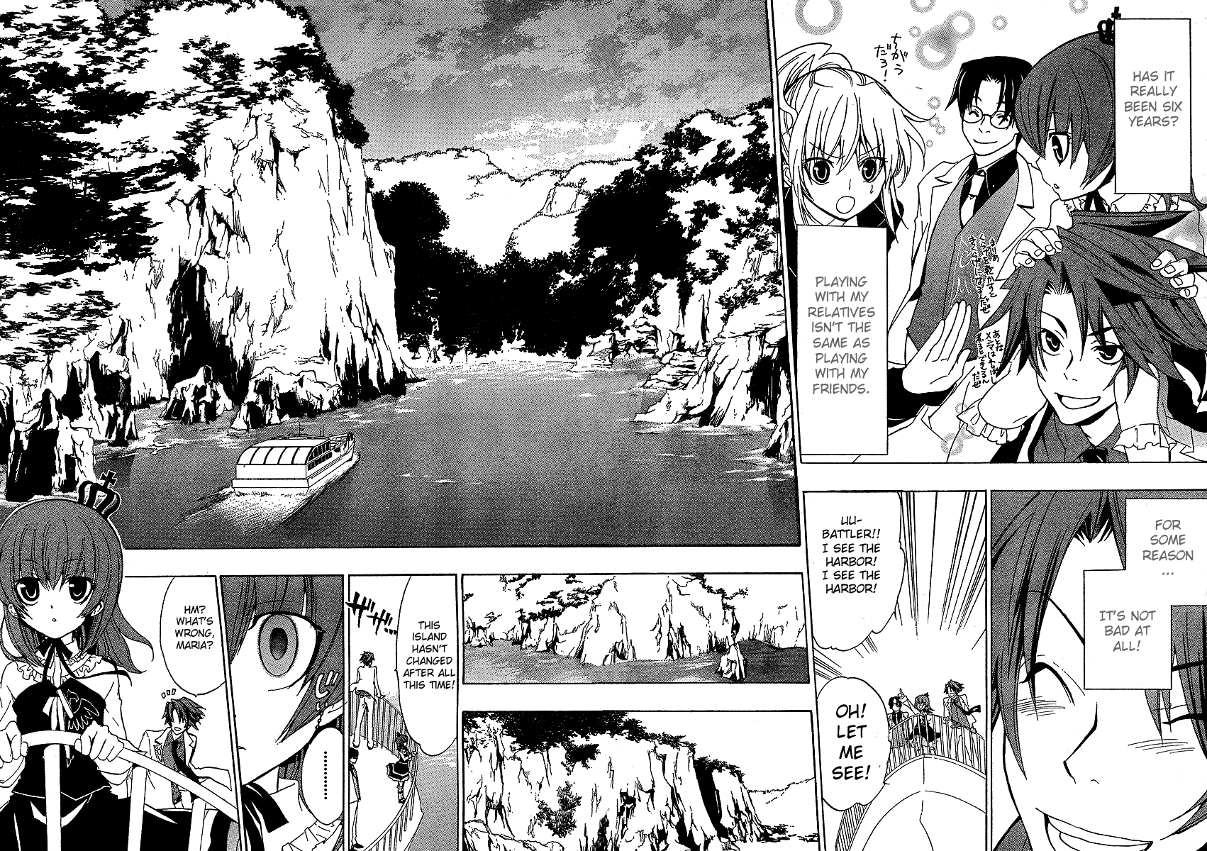 Umineko no Naku Koro ni Episode 1: Legend of the Golden Witch Chapter 1 page 25 - Chapter 1: Rokkenjima