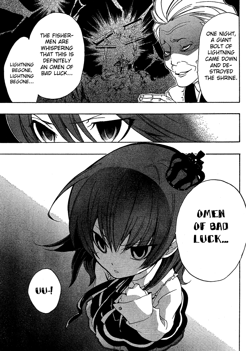 Umineko no Naku Koro ni Episode 1: Legend of the Golden Witch Chapter 1 page 29 - Chapter 1: Rokkenjima