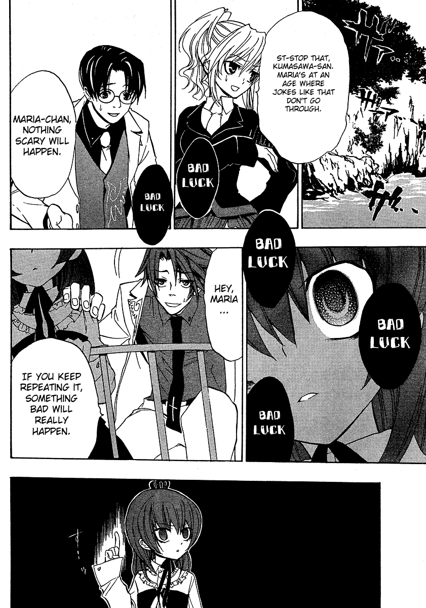 Umineko no Naku Koro ni Episode 1: Legend of the Golden Witch Chapter 1 page 31 - Chapter 1: Rokkenjima