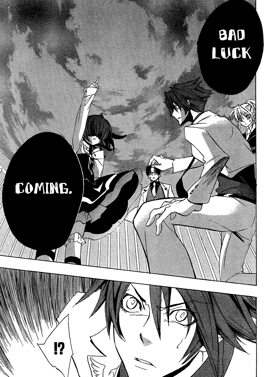 Umineko no Naku Koro ni Episode 1: Legend of the Golden Witch Chapter 1 page 32 - Chapter 1: Rokkenjima